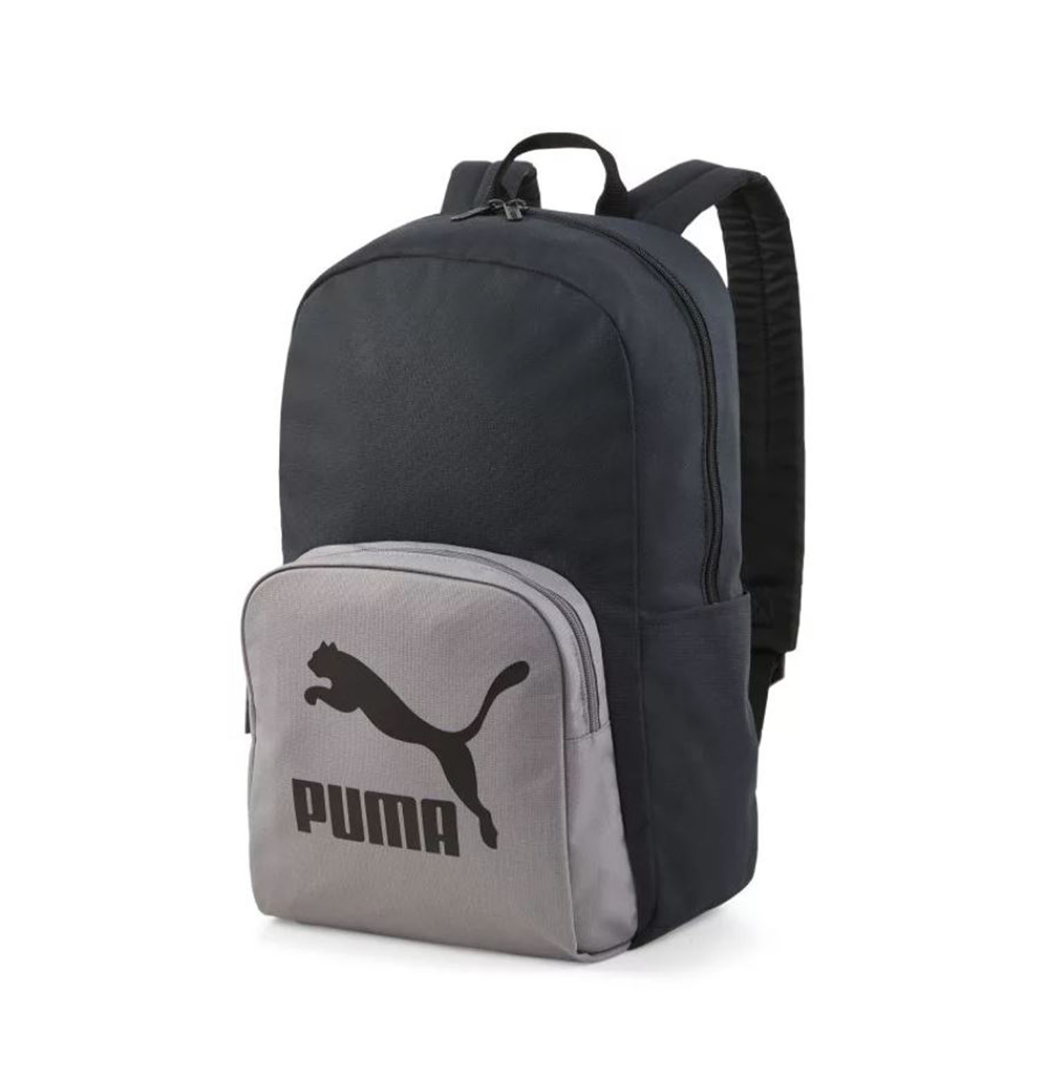 Školní batoh Puma, 790&nbspKč